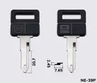 NE72FP Silca заготовка автомобільного ключа