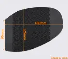 Подмётка резиновая STAR (Dunlop), р. 4, чёрная