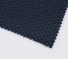 Сетка трикотажная арт. 052 тёмно-синяя