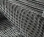 Сетка трикотажная арт. 5066 серая