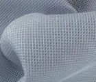Сетка трикотажная арт. 796 серая