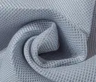 Сетка трикотажная арт. 796 серая