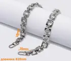 Цепочка (ручка) для сумки, клатча 61см Никель (88-182)