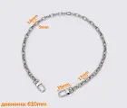 Цепочка (ручка) для сумки, клатча 61см Никель (88-181)