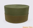 Резинка (эластичная лента) 75 мм nb-3412