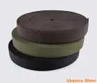 Резинка (эластичная лента) 30мм PEO