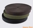 Резинка (эластичная лента) 25мм PEO