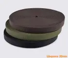 Резинка (эластичная лента) 20мм PEO