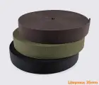 Резинка (эластичная лента) 35мм PEO