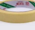 Малярський скотч 18 мм (90-0057)