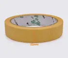 Малярський скотч 24 мм (90-0048)