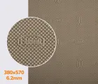 052 bissell светло-коричневая (тропик) резина набоечная, р. 380*570*6.2 мм