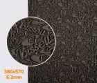 068 bissell коричневая резина набоечная, р. 380*570*6.2 мм
