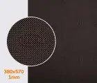 050 (1mm) bissell, цв. коричневый, р. 380*570*1 мм - резина подметочная/профилактика листовая