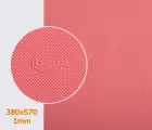 050 (1mm) bissell, цв. розовый, р. 380*570*1 мм - резина подметочная/профилактика листовая