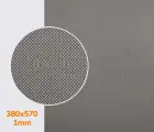 050 (1mm) bissell, цв. светло-серый (№46), р. 380*570*1 мм - резина подметочная/профилактика листовая