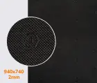 Резина подметочная "D" (Dunlop) р. 940*740*2мм, цв. чёрный