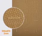 Резина подмёточная XA014 ONE MICHELIN (Франция), р. 550*870*2мм, цв. тропик (caramel)
