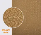 Резина набоечная XA014 ONE MICHELIN (Франция), р. 550*870*6мм, цв. цв. тропик (caramel)