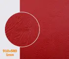 CALIFORNIA (7963), цв.RUBY RED (78), т. 1.0мм профилактика Vibram