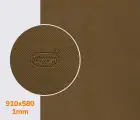 TEQUILGEMMA (7373), кол. бежевий HAZELNUT(69), т. 1.0 мм профілактика Vibram