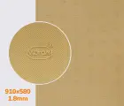 TEQUILGEMMA (7373), кол. бежевий FLINT (49), т. 1.8 мм профілактика Vibram