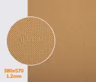 050 (1.2mm) bissell кол. бежевий р. 380*570*1,2 мм, гумова профілактика листова