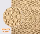 006 bissell бежевая резина набоечная, р. 380*570*6.2 мм
