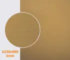 Резина подметочная KANEIJI B6003, р.1130*560*1.0 мм, цв. бежевый №4