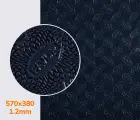 Гумова профілактика FAVOR, р. 570*380*1.2 мм, кол. темно-синій (8) dark blue