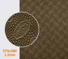 Гумова профілактика FAVOR, р. 570*380*1.2 мм, кол. світло-коричневий (5) khaki