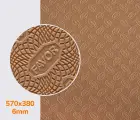 Резина набоечная FAVOR, р. 570*380*6мм, цв. бежевый (13) beige