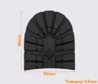 MARTA (5721), р. 04, кол.чорний (АА), набійка Vibram