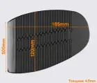 VIBRAM - Подметка PAVIA (2347), р. 020 (41-42), цв.черный (AA)