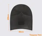 Набійка гумова чоловіча PRESTO (Китай), р. 5, кол. темно-коричневий, т. 7.0 мм