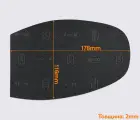 5003 bissell черная подметка полиуретановая