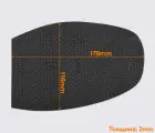 5005 bissell черная подметка полиуретановая