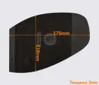 Подметка резиновая EXCLUSIVE, т. 2.2 мм, р. 3, цв. коричневый