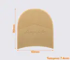 Набійка гумова чоловіча Long Life New (Китай), т. 7.0 мм, р. 4, кол. бежевий