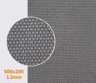 Полиуретан SELECT Mono на тканевой основе, р. 500*200*1,2 мм цв. серебро 7030