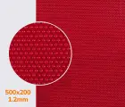 Полиуретан SELECT Mono на тканевой основе, р. 500*200*1,2 мм цв. темно-красный