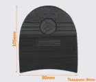 Набійка гумова GRIP (Dunlop), р. 72, чорна