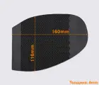 Подмётка резиновая STAR (Dunlop), р. 2, чёрная