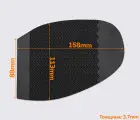 Подмётка резиновая STAR (Dunlop), р. 2, чёрная