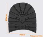 Набойка резиновая TANK (Dunlop), р. 45/46, чёрная
