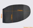 Подметка резиновая SLICK (Dunlop), р. 2.4, цв. чёрный