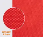 Полиуретан SELECT Mono на тканевой основе, р. 500*200*1,2 мм цв. алый
