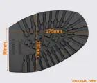Профілактика DAINITE Logger, р. чоловічий (175*126 мм), кол. чорний