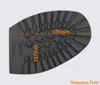 Профилактика DAINITE Logger, р. мужской (175*126 мм), цв. черный