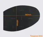 5006 bissell черная подметка полиуретановая